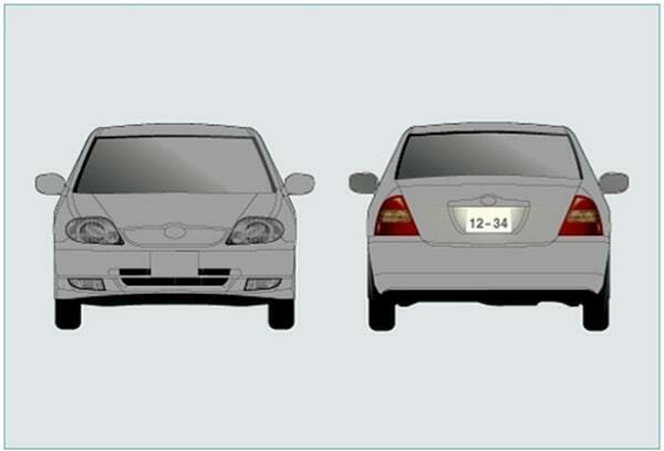 đèn soi biển số