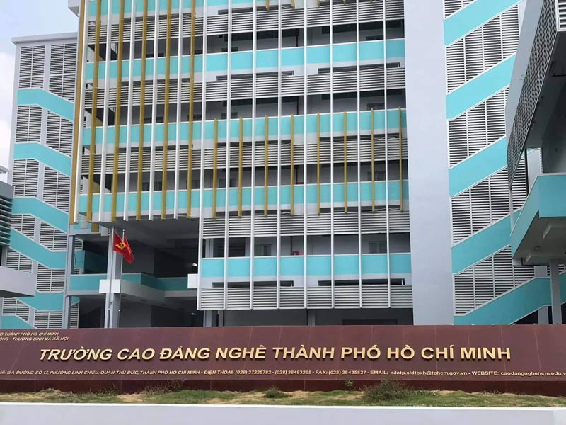 Trường Cao đẳng Nghề Thành phố Hồ Chí Minh