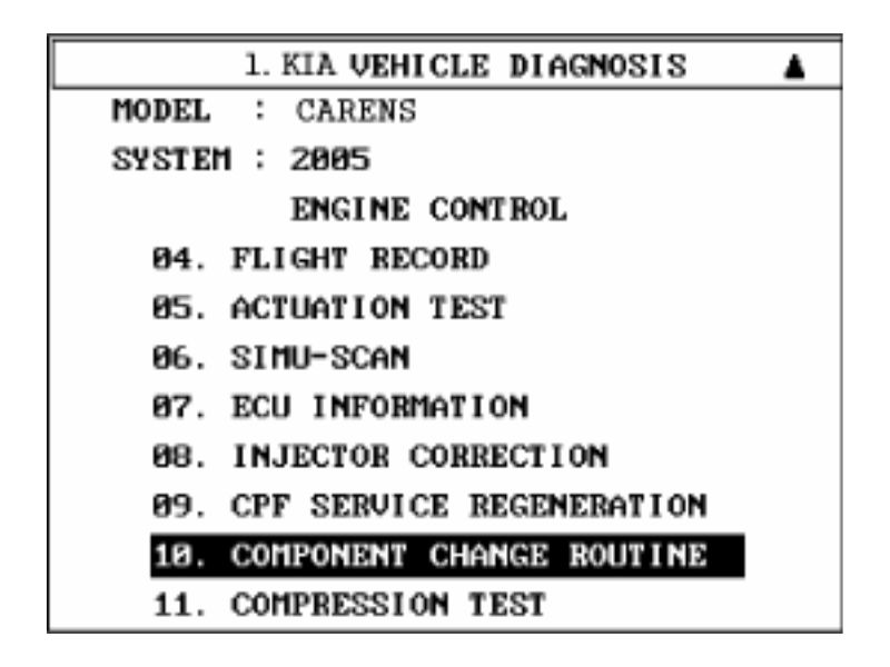 COMPONET CHANGE ROUTNE