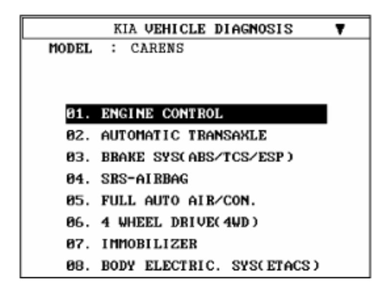 ENGINE CONTROL