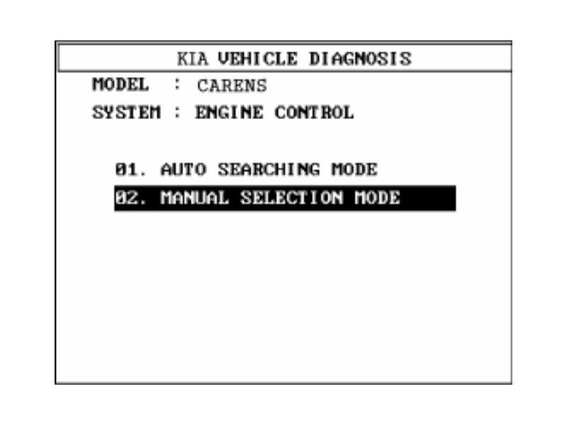 MANUAL SELECTION MODE